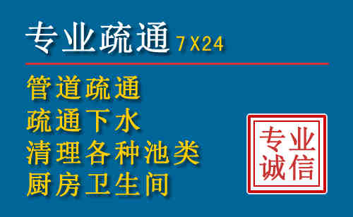 莲花搬家公司提示：夏季高温季节长途搬家的6大常识